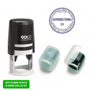 Оснастка для печати круг. в боксе Pr. R40+BOX Colop Австрия Оснастка для печати круг. в боксе Pr. R40+BOX Colop Австрия