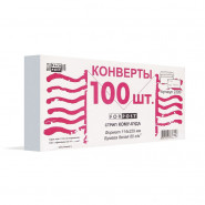 Конверт Куда-Кому E65 стрип ForPost 110х220 100шт/уп/1805 Конверт Куда-Кому E65 стрип ForPost 110х220 100шт/уп/1805