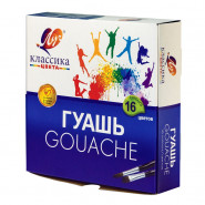 Гуашь Луч Классика 16 цв. 550 г. 20 мл, 29С 1696-08 Гуашь Луч Классика 16 цв. 550 г. 20 мл, 29С 1696-08