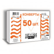 Конверт белый C5 стрип пр.окно BusinessPost 162х229 50шт/уп/2961 Конверт белый C5 стрип пр.окно BusinessPost 162х229 50шт/уп/2961