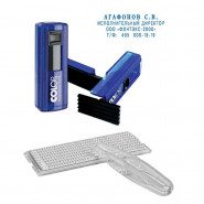 Штамп самонаборный визитка сам. 4стр. карман.PocketStamp Plus 20-Set NEW! 3 Штамп самонаборный визитка сам. 4стр. карман.PocketStamp Plus 20-Set NEW! 3