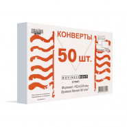 Конверт белый C5 стрип BusinessPost 162х229 50шт/уп/2878 Конверт белый C5 стрип BusinessPost 162х229 50шт/уп/2878