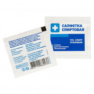 Салфетка спиртовая, антисептическая, этил. сп. 135х185мм Грани 150 шт/уп Салфетка спиртовая, антисептическая, этил. сп. 135х185мм Грани 150 шт/уп